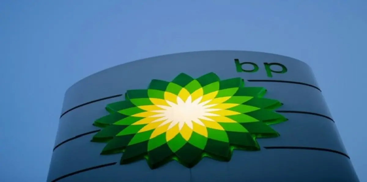 "BP" البريطانية تحجم عن سوق النفط بإيران خشية عقوبات في عهد ترامب