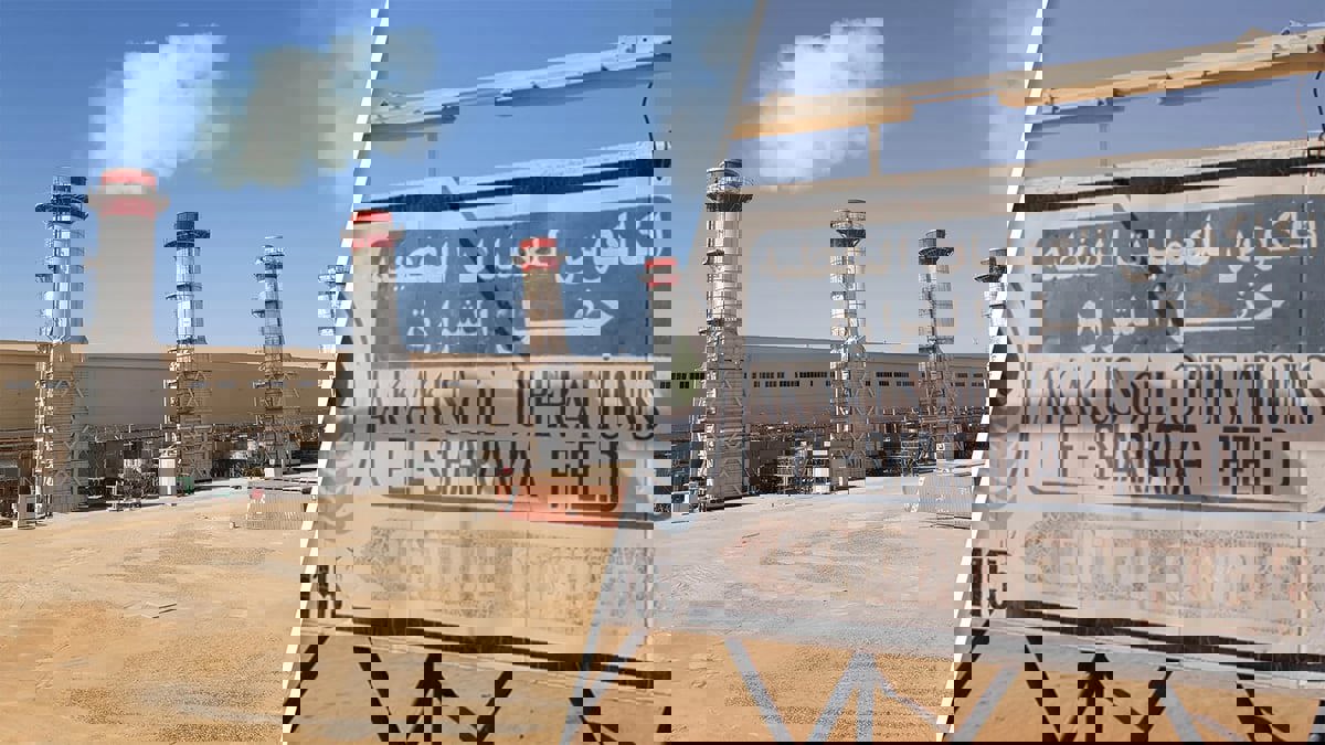 ليبيا ترفع القوة القاهرة بحقل الشرارة