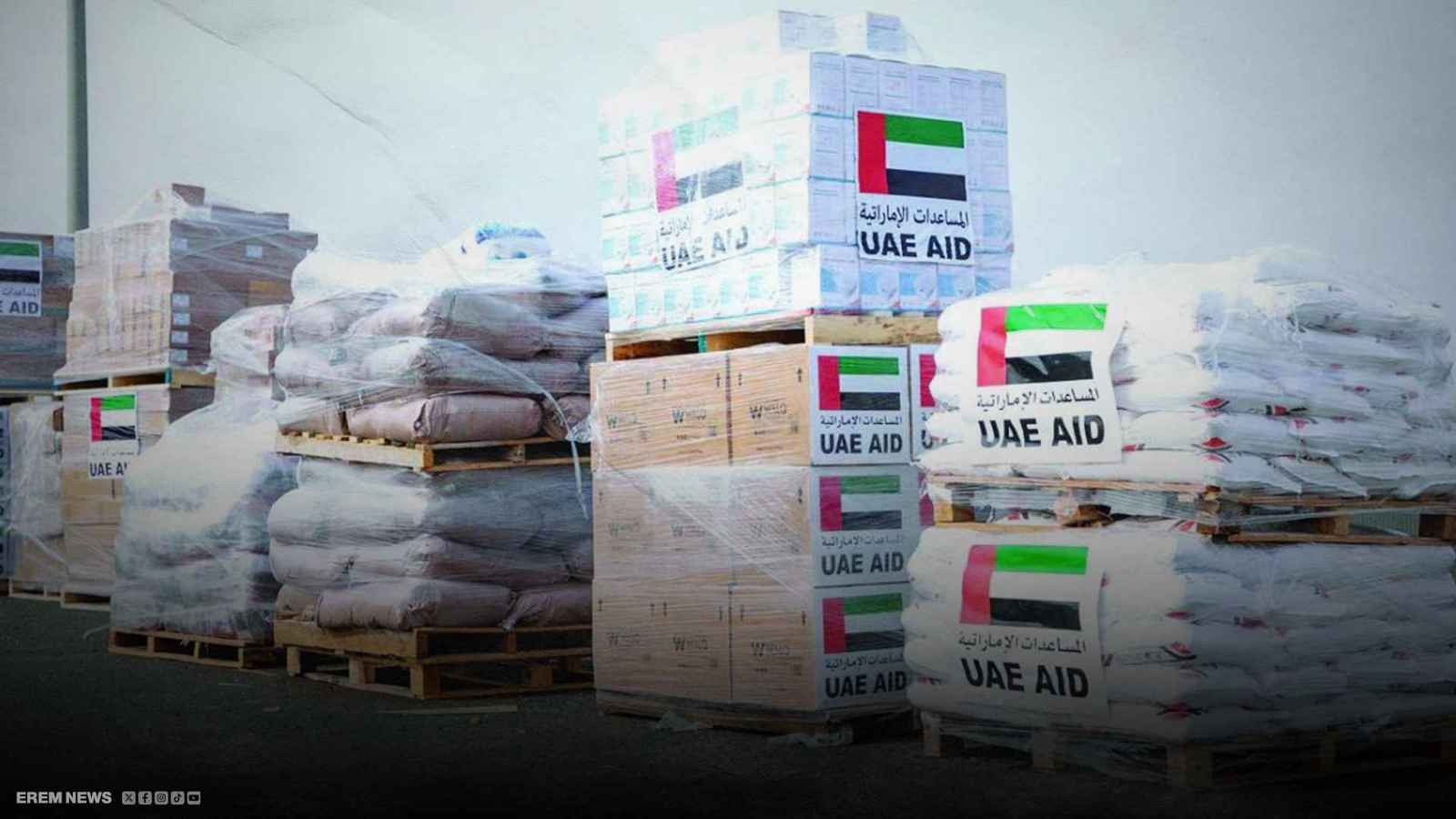 المساعدات الإنسانية الإماراتية