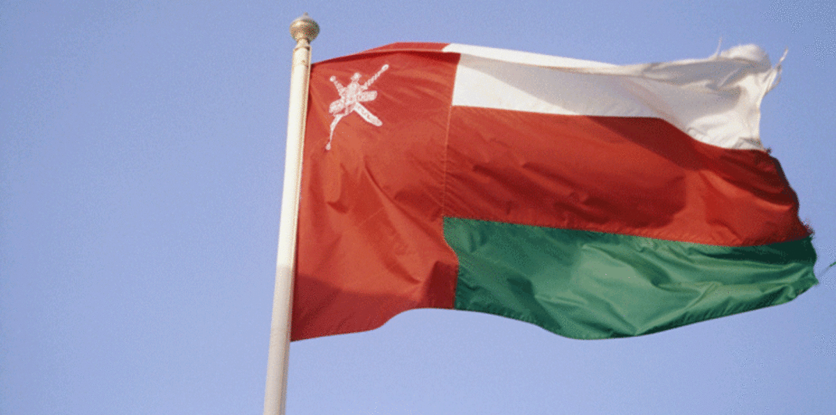 ميزانية سلطنة عمان لعام 2017 تتوقع عجزًا أقل واستمرار التقشف