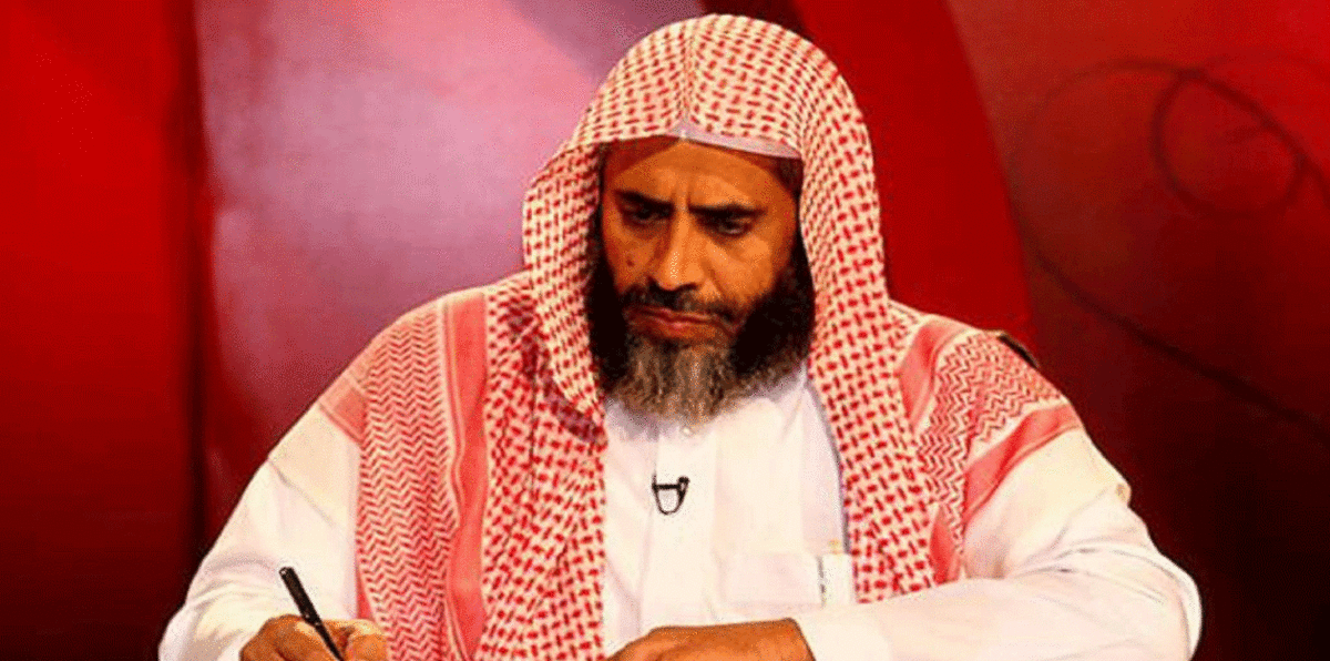 اعتقال الداعية السعودي عوض القرني