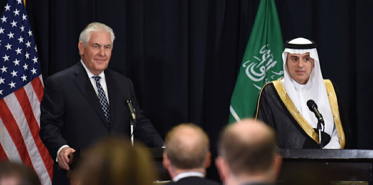 تيلرسون يدعو من السعودية "الميليشيات الإيرانية" إلى مغادرة العراق‎