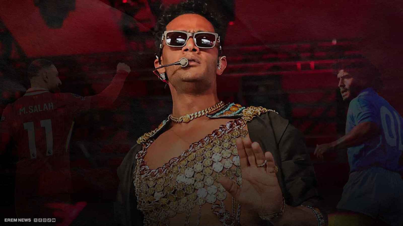 "مو" ومارادونا.. محمد رمضان "يقحم نفسه" بين أساطير المستديرة
