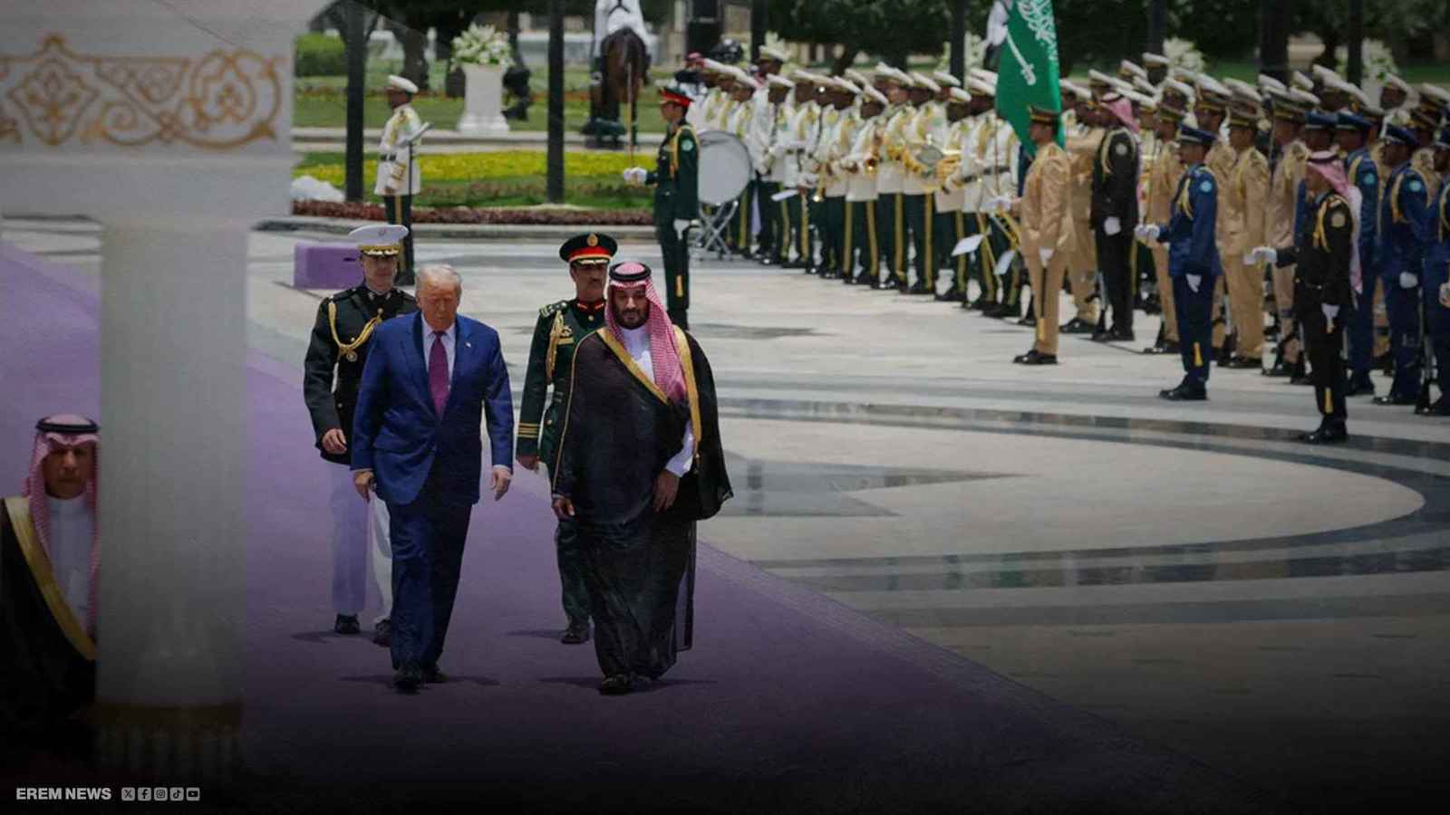 سجاد بنفسجي لاستقبال ترامب.. رسالة سعودية من التراث إلى الضيافة