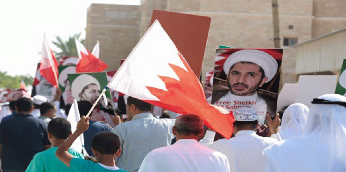 أمريكا تناشد البحرين الإفراج عن زعيم المعارضة