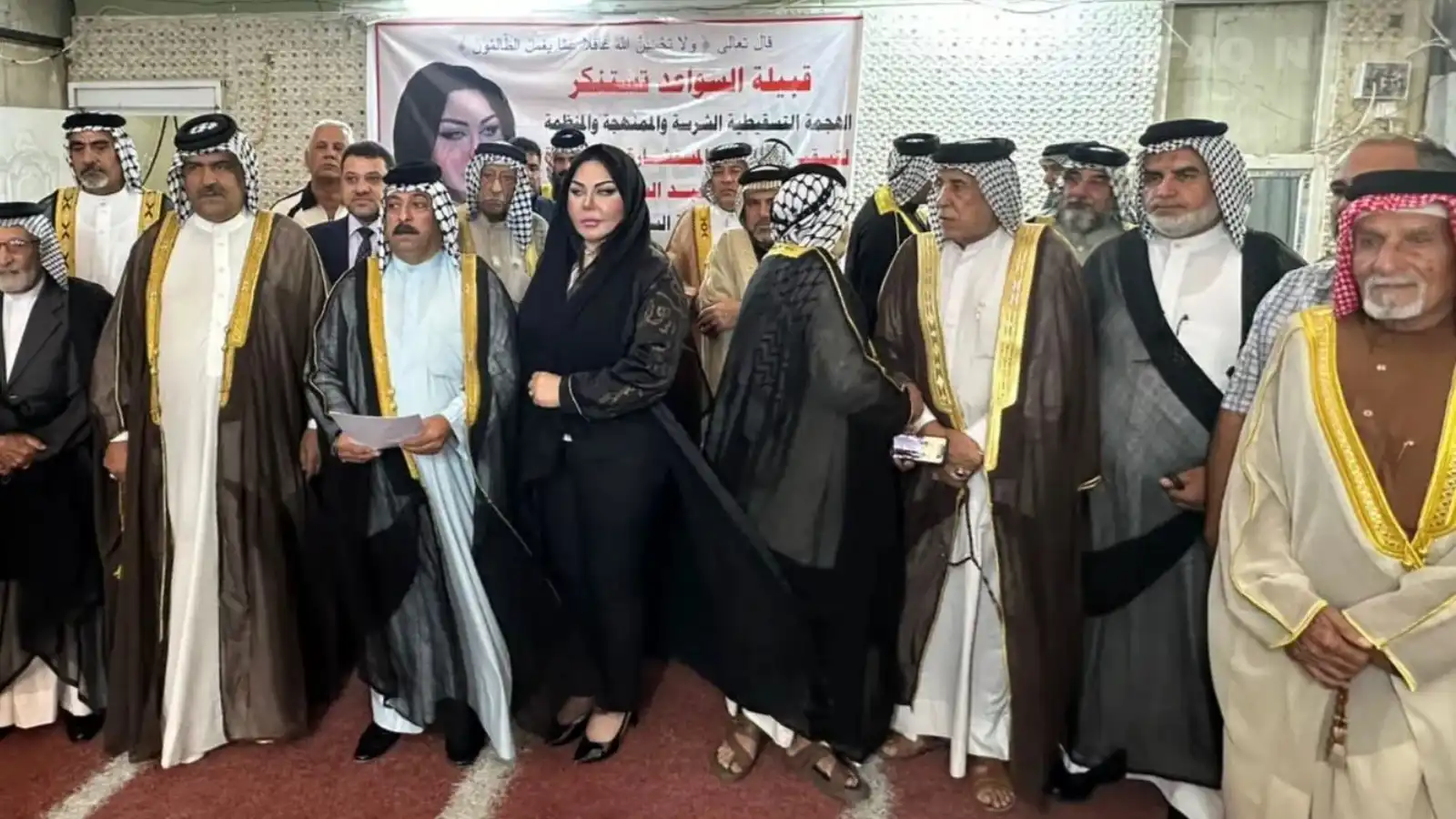 الساعدي خلال تجمع عشائري يستنكر الحادثة