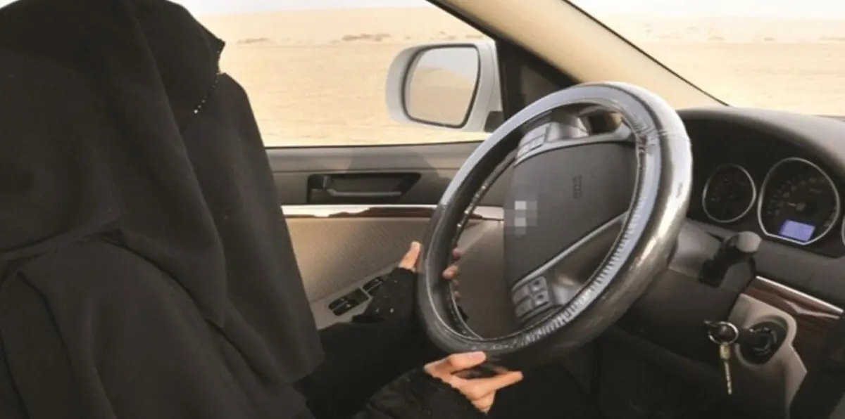 تشغيل فتيات في خدمة ركن مركبات مرتادي المطاعم بالسعودية