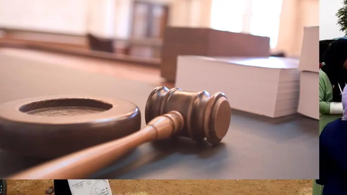 ولاية أمريكية تقر "عقوبة نادرة" للمدانين بجرائم جنسية