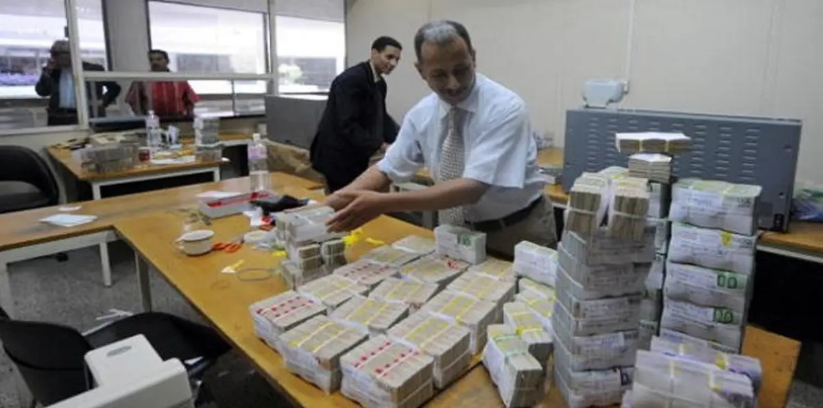 تونس تعتزم إصدار سندات في النصف الثاني من أبريل