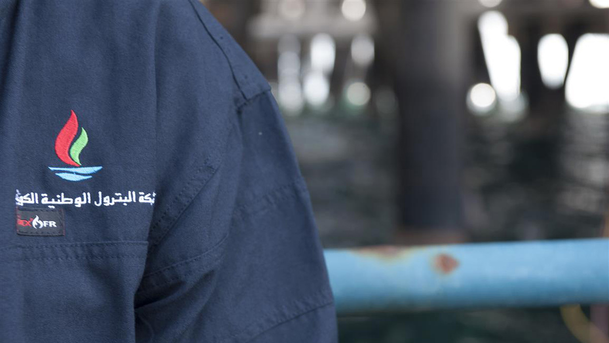 البترول الكويتية تنتهي من جميع وحدات مشروع الوقود البيئي