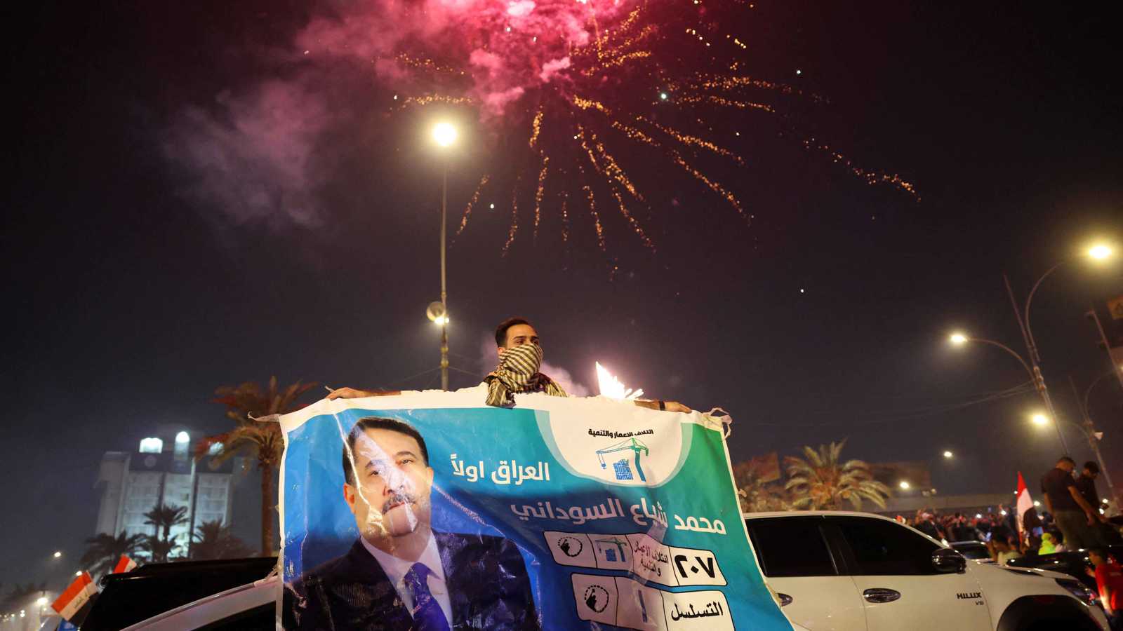 انتخابات العراق.. تنوع أكثر والسوداني يعزز موقعه داخل البرلمان