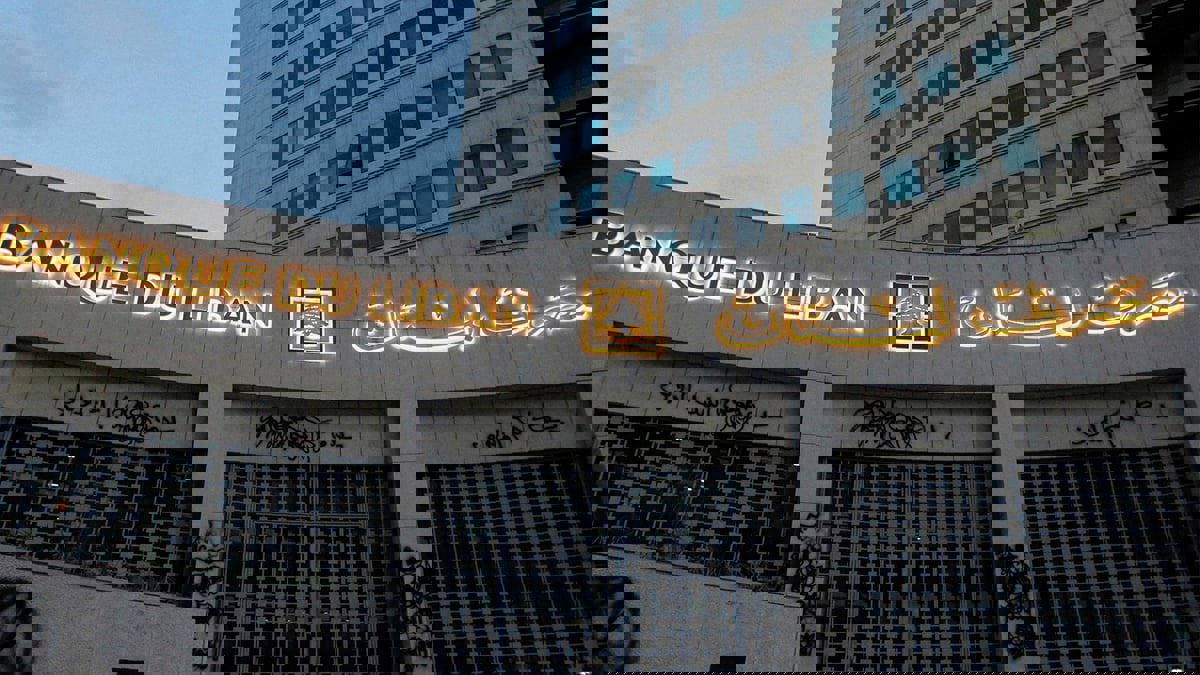 تقرير: لبنان ثاني أكبر مدين في العالم والسعودية الأقل دينا