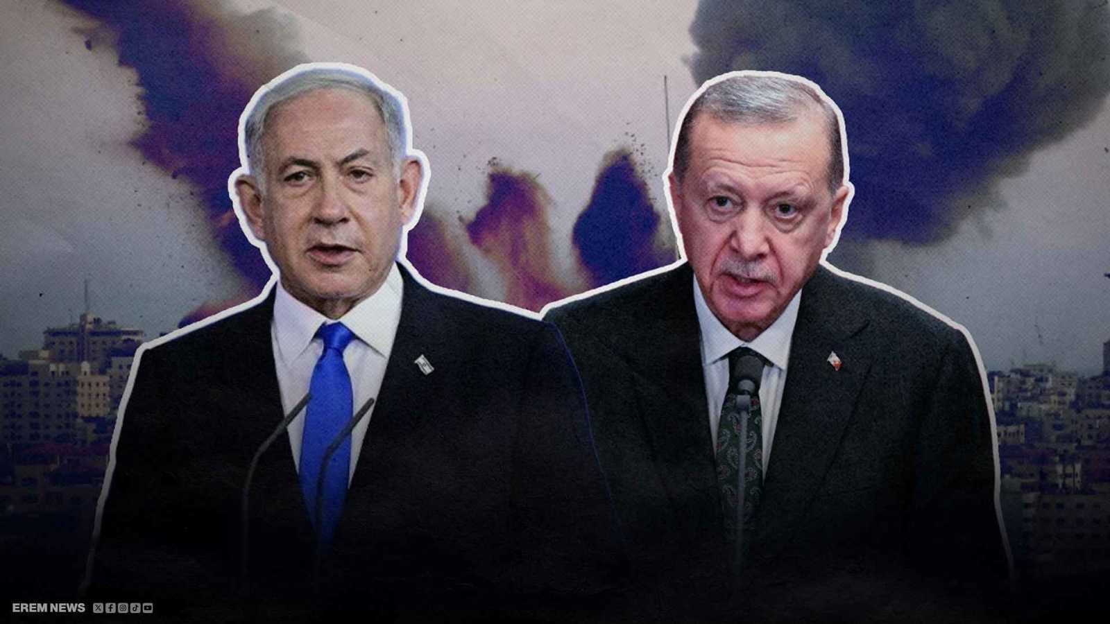 أنقرة تغلق الأبواب في وجه إسرائيل