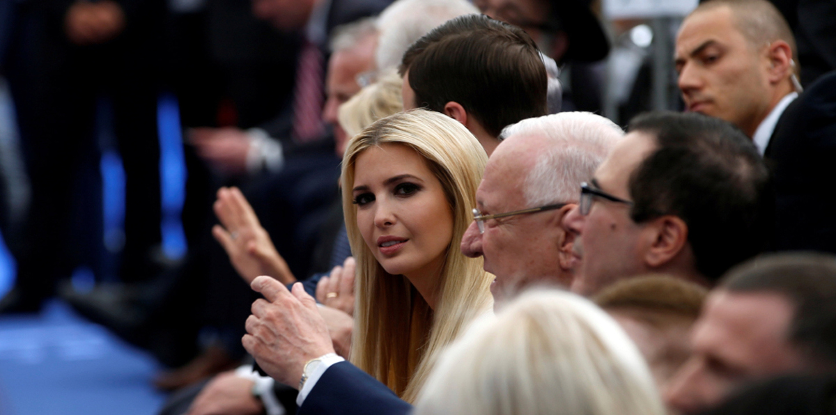 أمريكا تفتتح سفارتها في القدس رسميًا