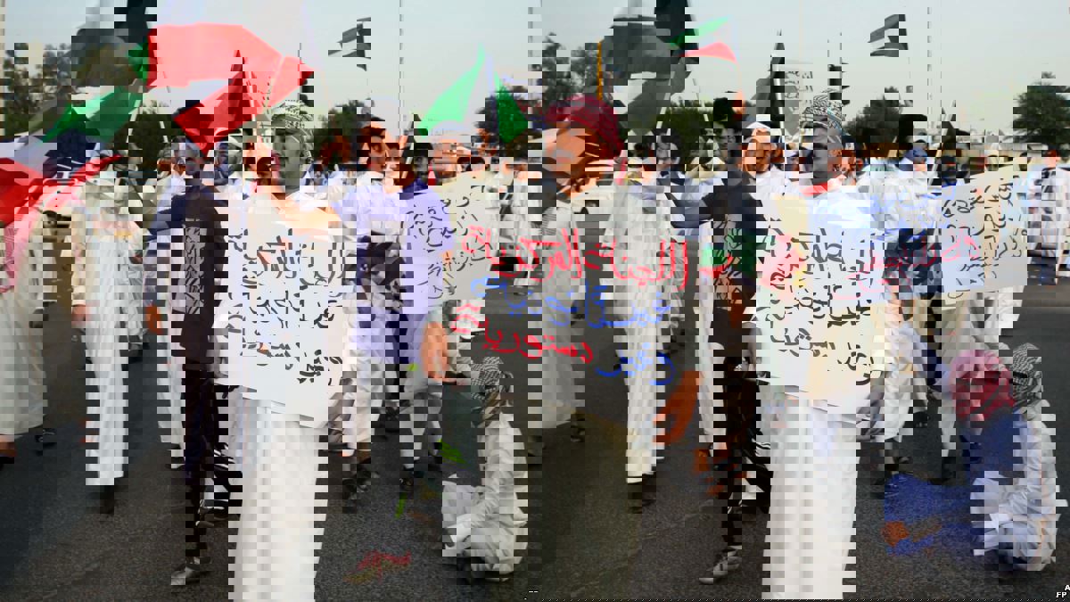 غضب في الكويت من إغلاق حسابات بنكية لـ"البدون"