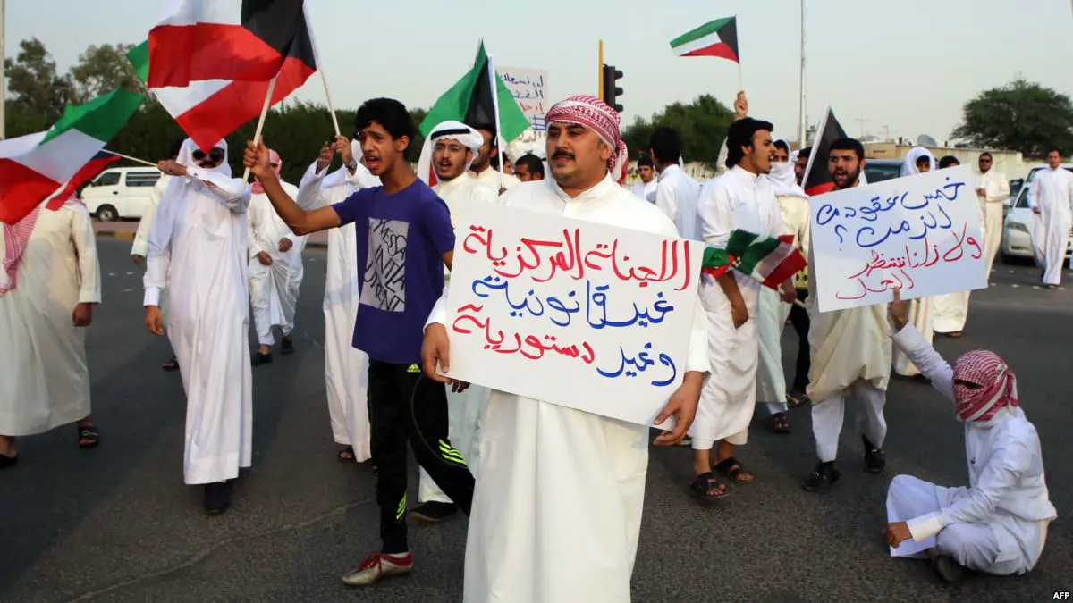غضب في الكويت من إغلاق حسابات بنكية لـ"البدون"