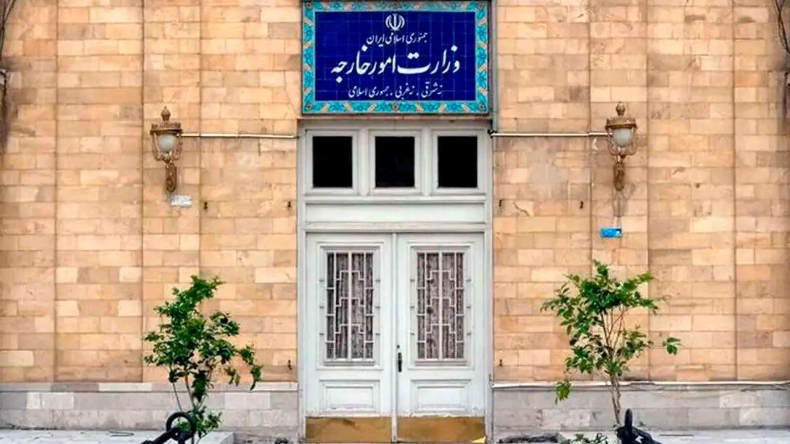 الخارجية الإيرانية لـ"إرم نيوز": خامنئي سيحدد الموقف النهائي من رسالة ترامب