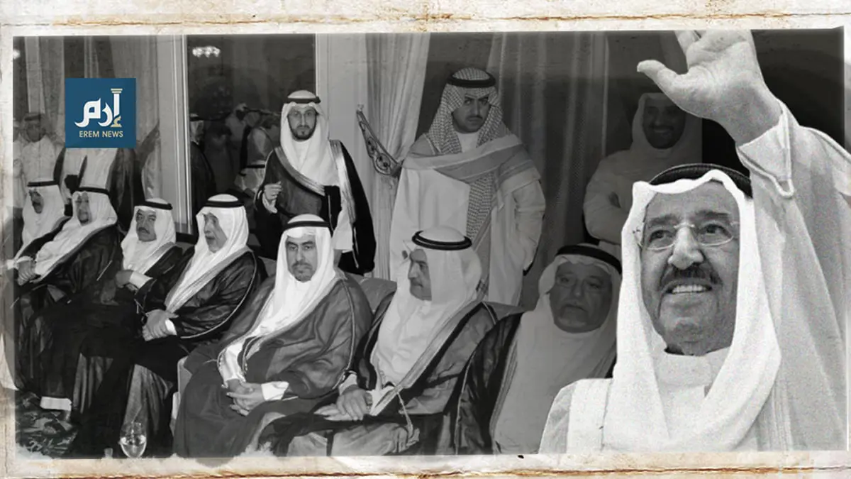 شجرة عائلة آل الصباح الحاكمة في الكويت (فيديو)