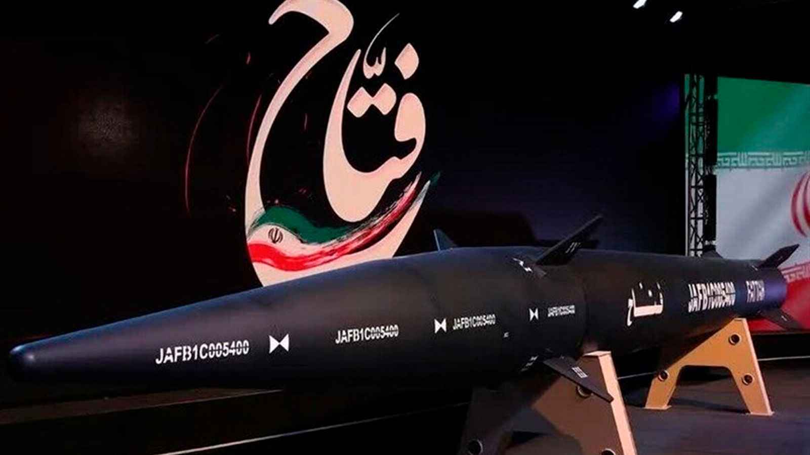 بـ "فتاح".. الحرس الثوري الإيراني يرفع سقف التحدي لترامب