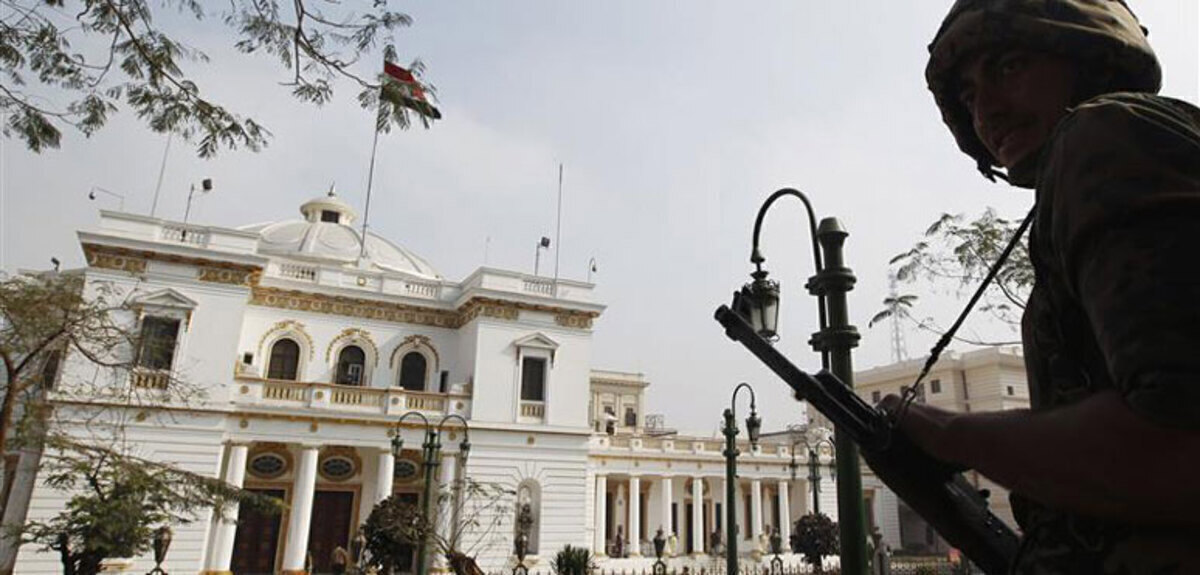 استنفار أمني بمحيط البرلمان المصري بسبب "قوائم الاغتيال"