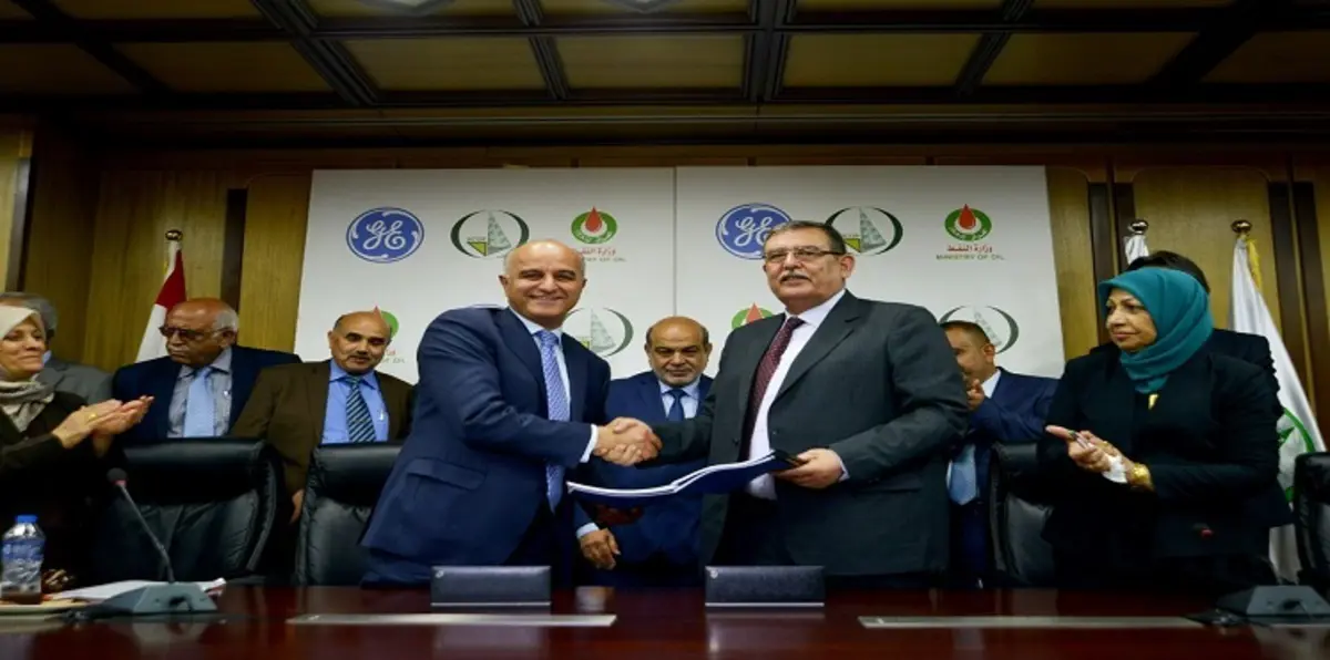جنرال إلكتريك تتفق مع وزارة النفط العراقية على تعزيز كفاءة قطاع الطاقة