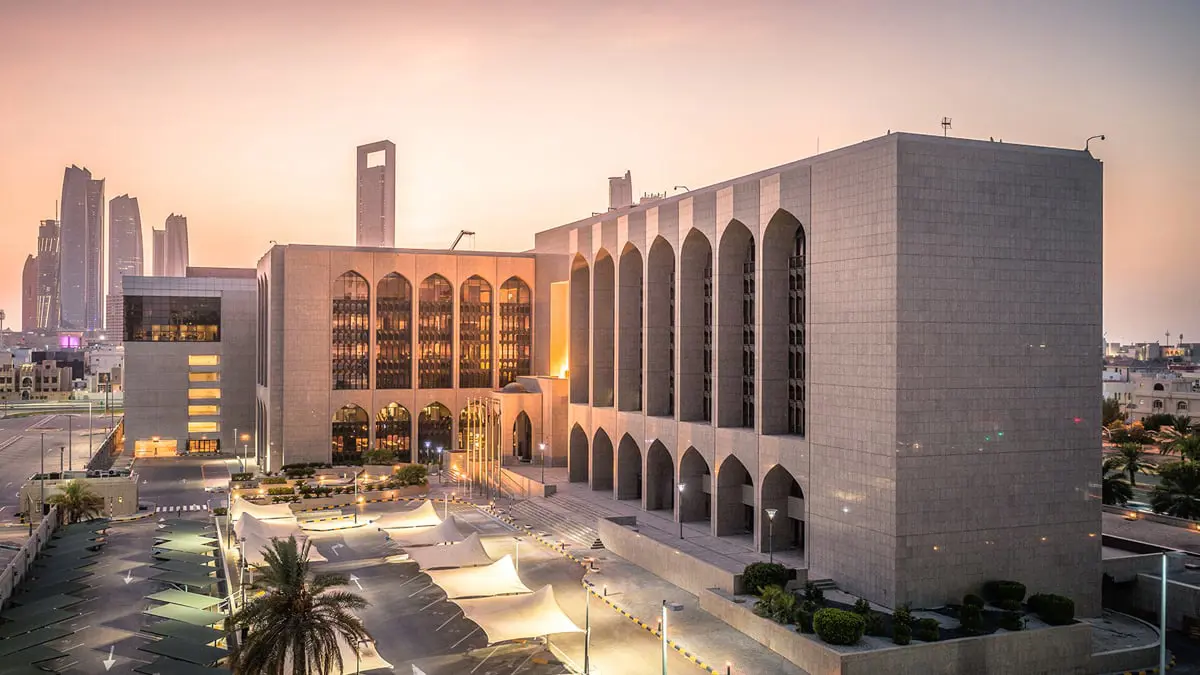 "المركزي الإماراتي" يقر استحواذ "ويز فايننشال" على "الإمارات للصرافة‎‎"