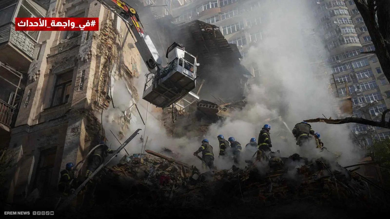 مبنى مدمر في أوكرانيا