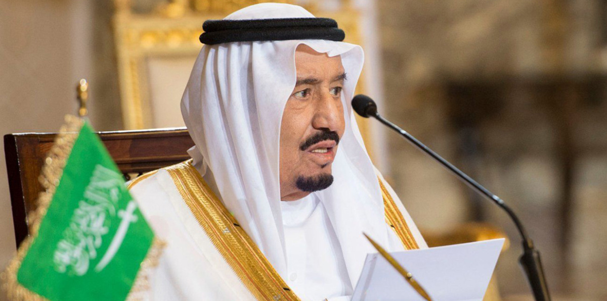 ماذا قال الملك سلمان للعالم في تهنئة بعيد الفطر؟