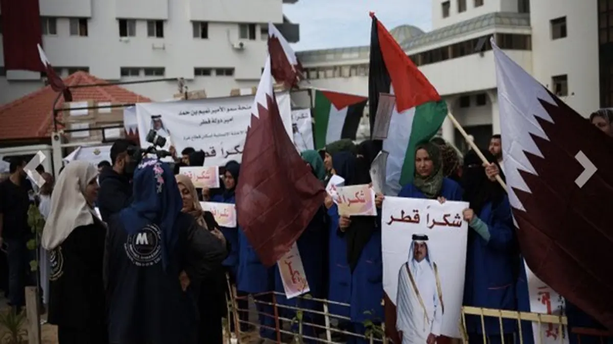 وزارة فلسطينية تهاجم حركة حماس بسبب المنحة القطرية