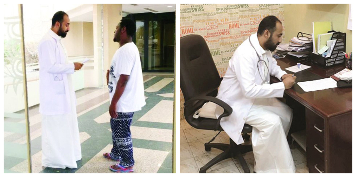 الشرطة السعودية توقف صحفيًا في جدة انتحل صفة "طبيب"