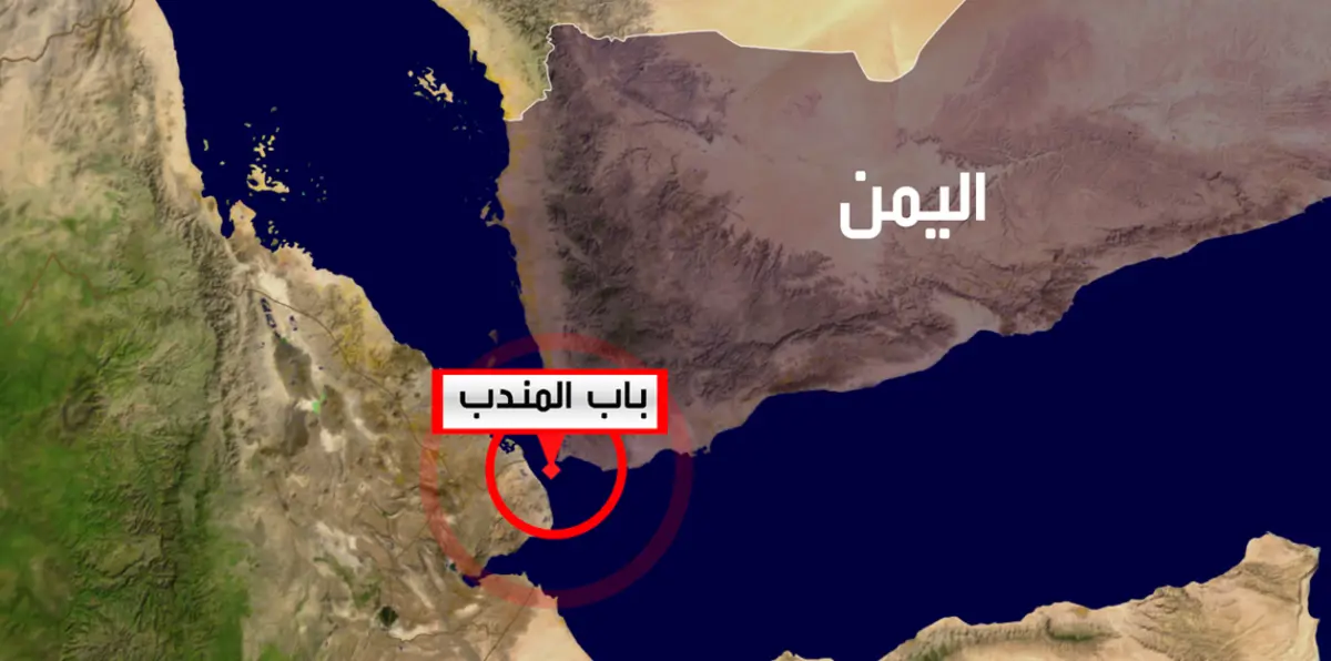 تعليق النفط من باب المندب ضارة نافعة