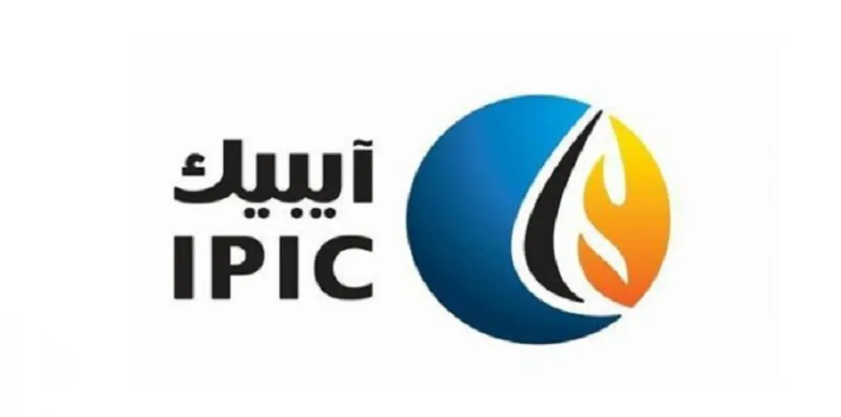 صندوق ماليزي يتعهد بسداد التزاماته في نزاع مع آيبيك الإماراتية