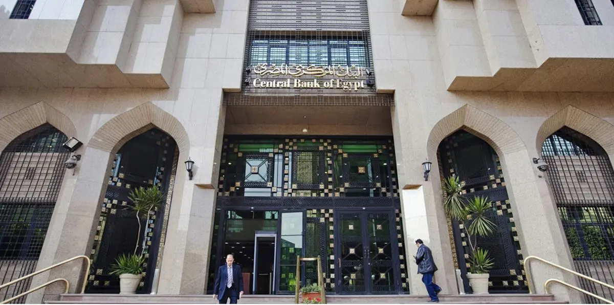 مصر.. ارتفاع ديون الدولة الخارجية إلى 82.9 مليار دولار