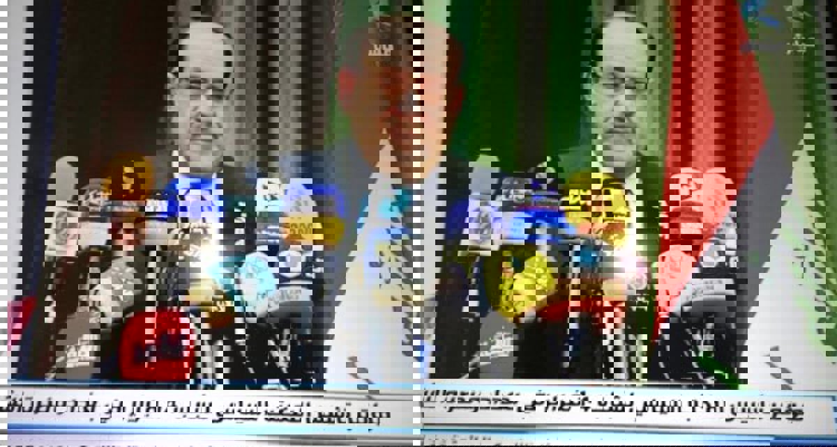 انتقادات سياسية عراقية لافتتاح مكتب "ائتلاف شباب 14 فبراير البحريني" في بغداد