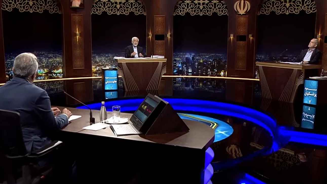 واشنطن تكشف عن موقفها من انتخابات الرئاسة في إيران