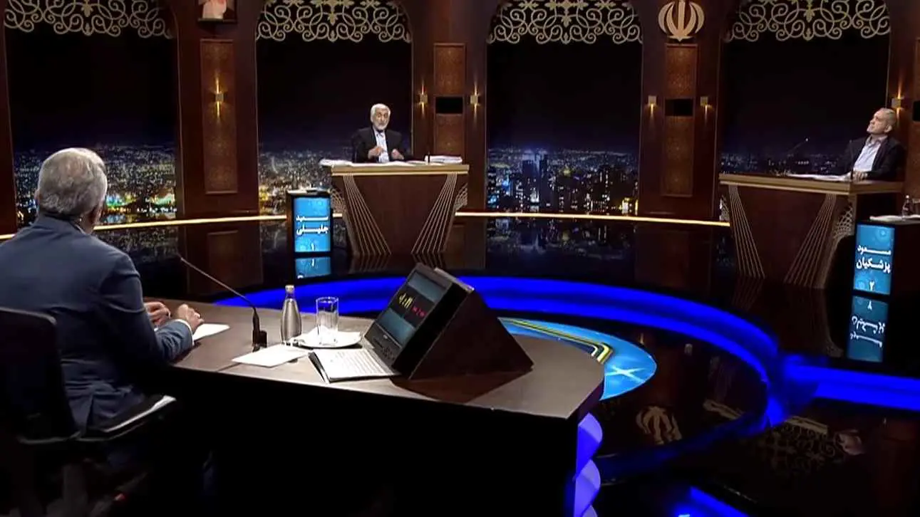 واشنطن تكشف عن موقفها من انتخابات الرئاسة في إيران