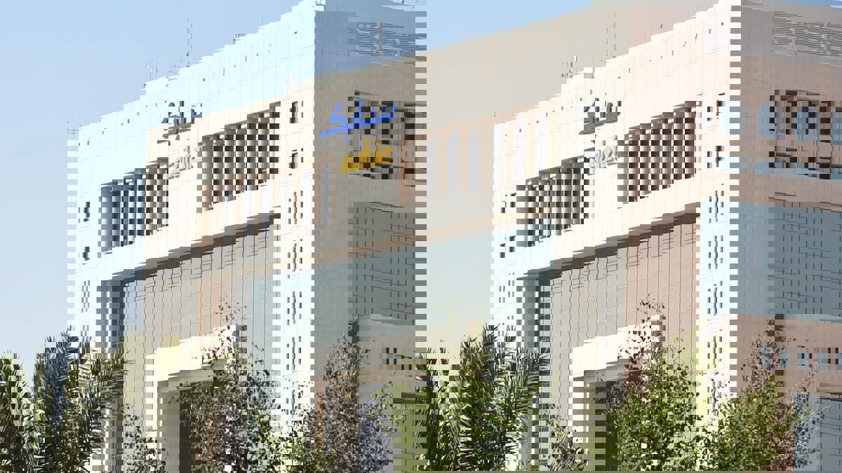 "سابك" و"إكسون موبيل" تستعدان لبدء تشغيل مشروعهما المشترك في أمريكا