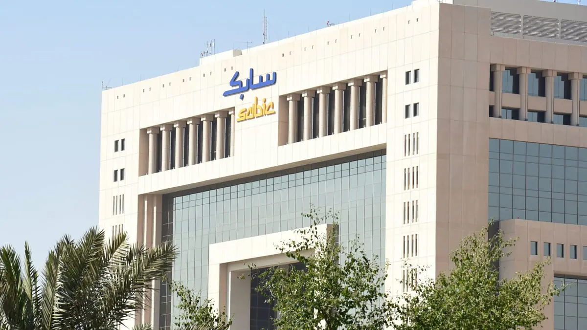 "سابك" و"إكسون موبيل" تستعدان لبدء تشغيل مشروعهما المشترك في أمريكا