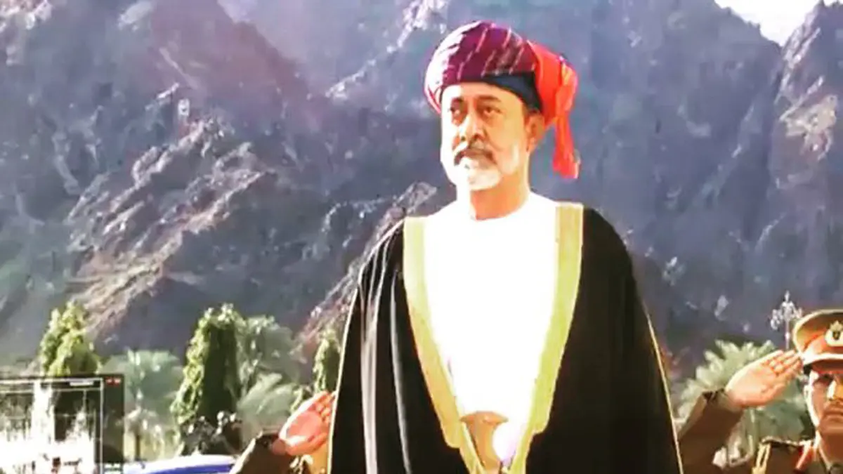 هيثم بن طارق آل سعيد سلطانًا لعمان خلفًا لقابوس بن سعيد