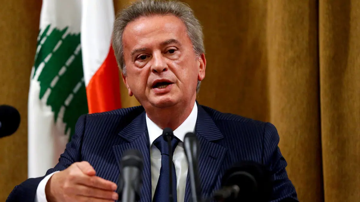 رياض سلامة: لبنان لم يقدم بعد أرقام الخسائر المالية لصندوق النقد الدولي