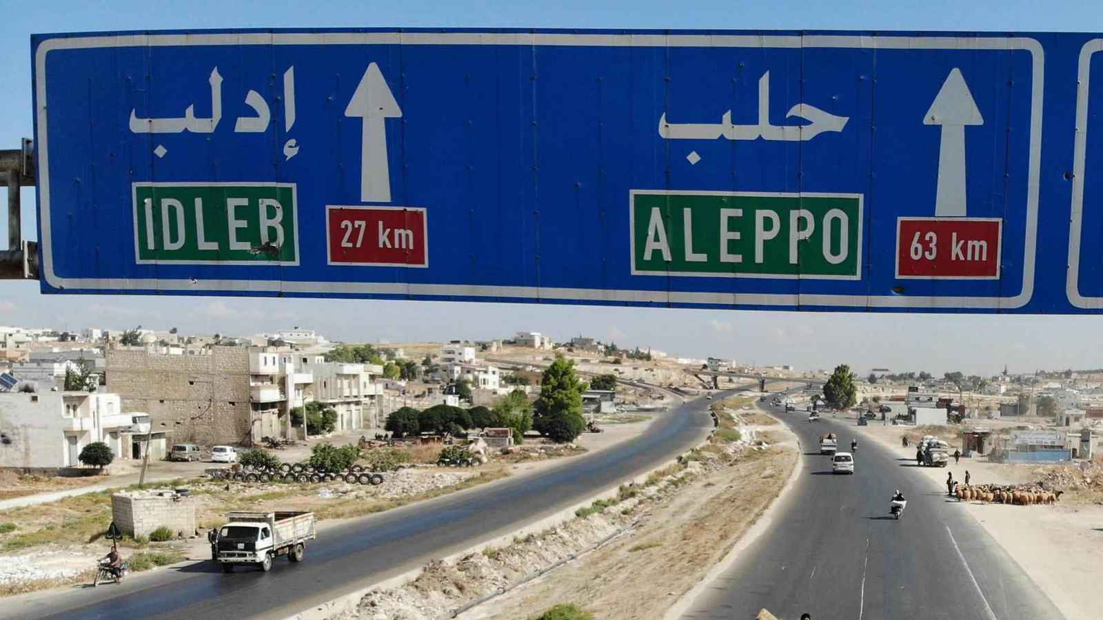 الفصائل المسلحة تعلن دخول أول أحياء مدينة حلب