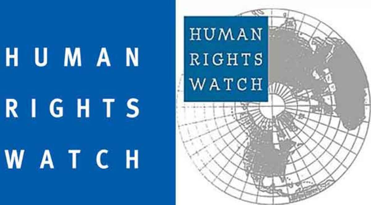تقرير «هيومن رايتس ووتش» .. ترّهات سياسية
