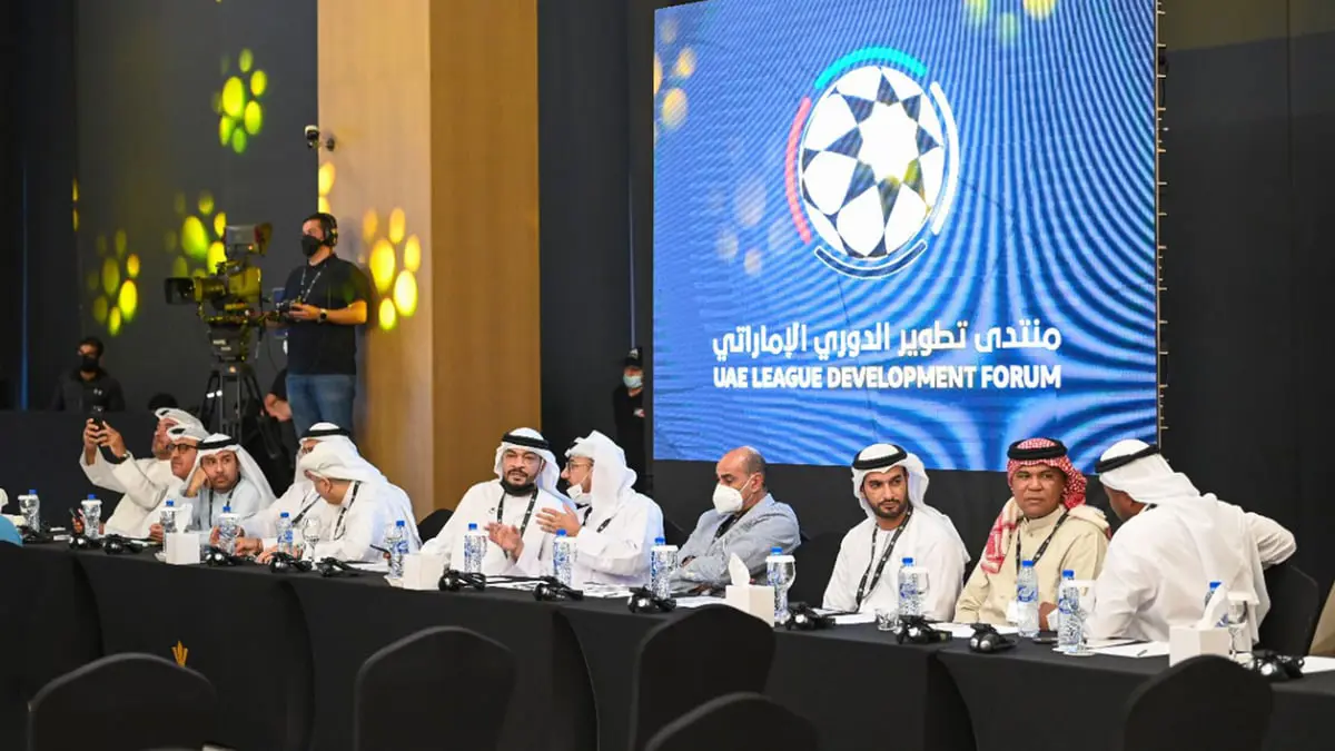 تقليص عدد الأندية وقوائم اللاعبين وشكل جديد للمسابقة.. تغييرات جذرية تنتظر الدوري الإماراتي