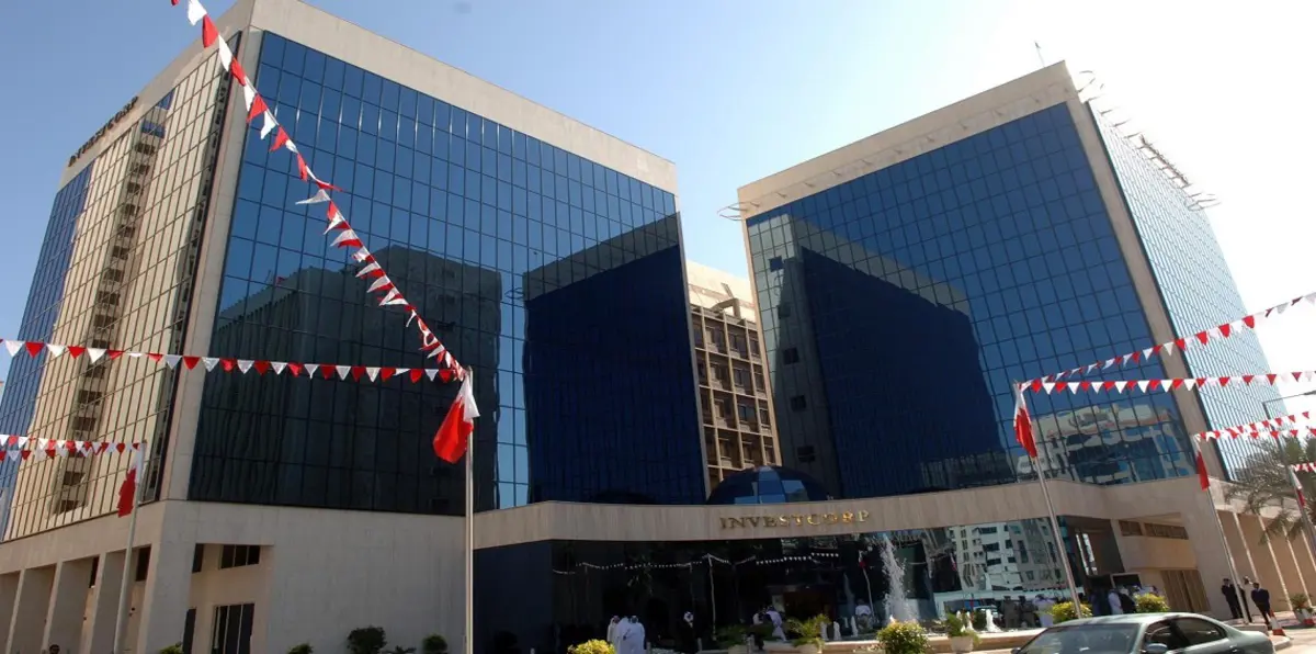 بنك بحريني يستحوذ على أكبر مجموعة مستودعات في الولايات المتحدة‎