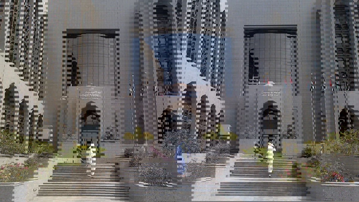 الإمارات تصدر إرشادات جديدة لمواجهة غسل الأموال ومكافحة تمويل الإرهاب