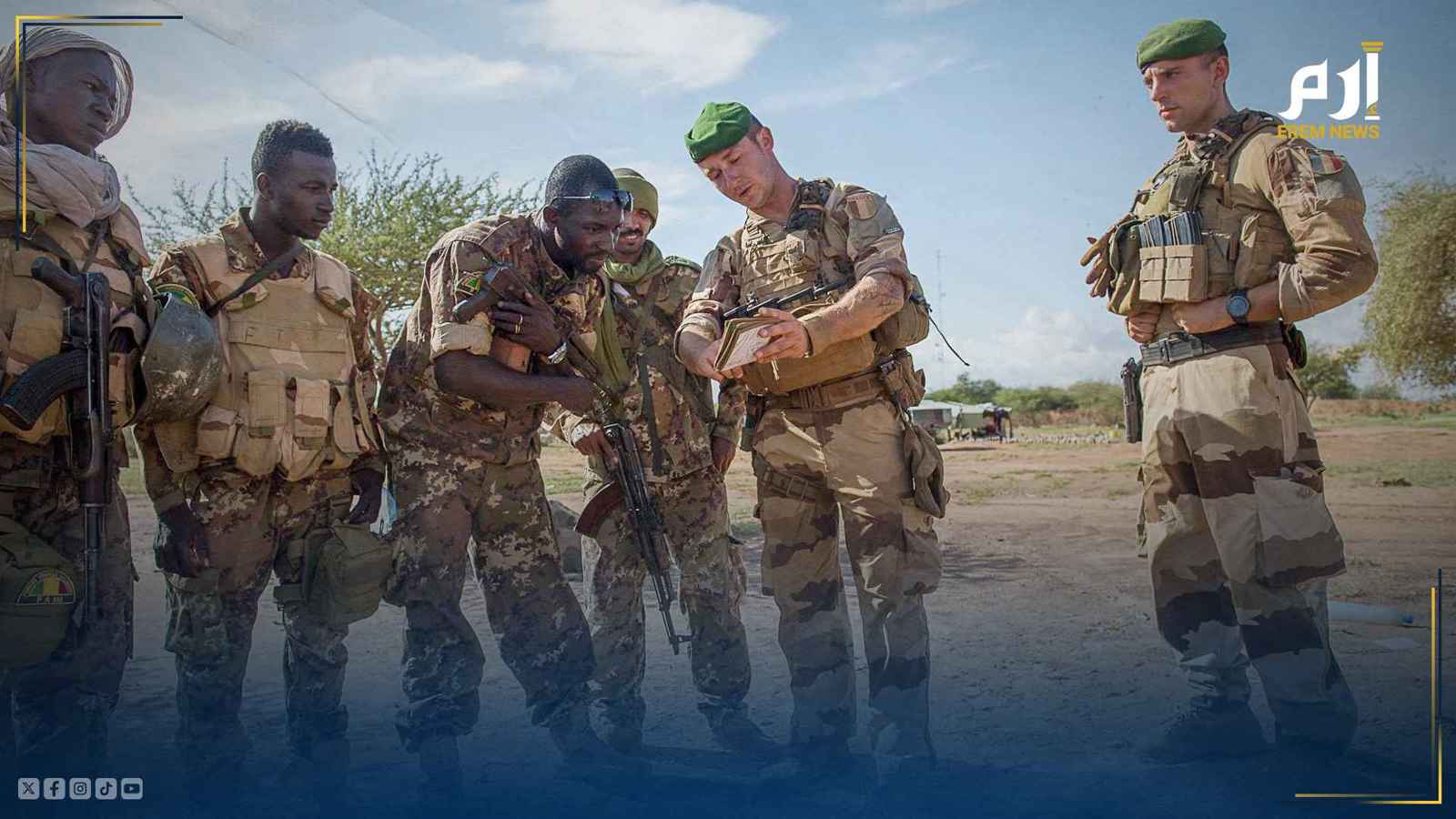 "روسيا في مرمى النيران"