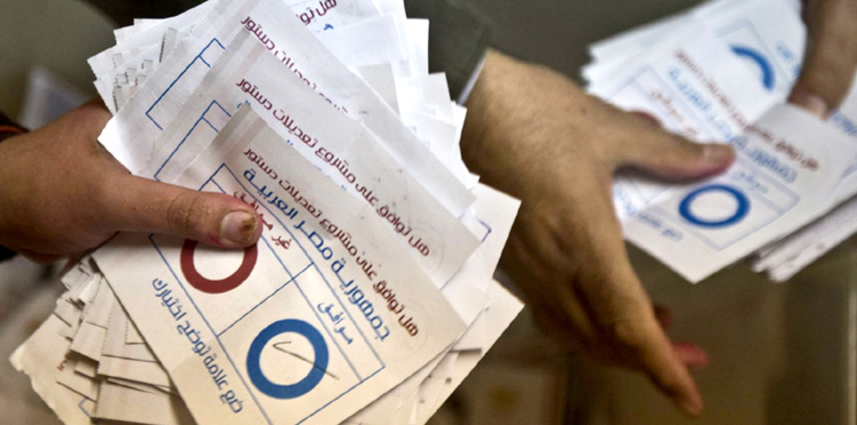 إرم تكشف قائمة "الموعودين" بالتعيين الرئاسي في البرلمان المصري