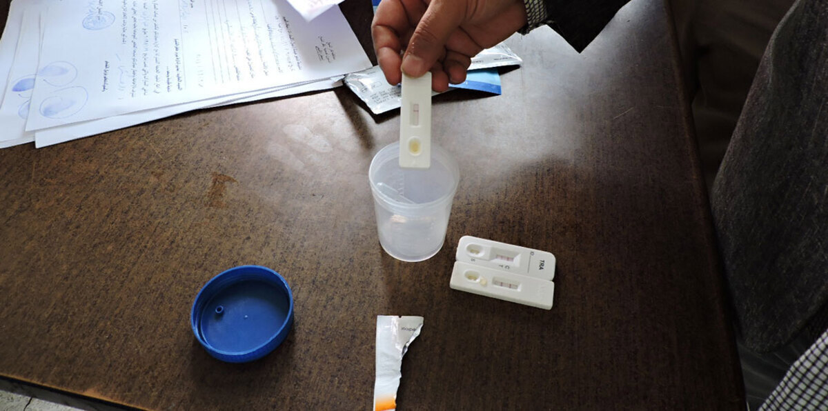 اتهامات بالفساد والتلاعب بفحوص المخدرات تواجه مركز السموم بالسعودية