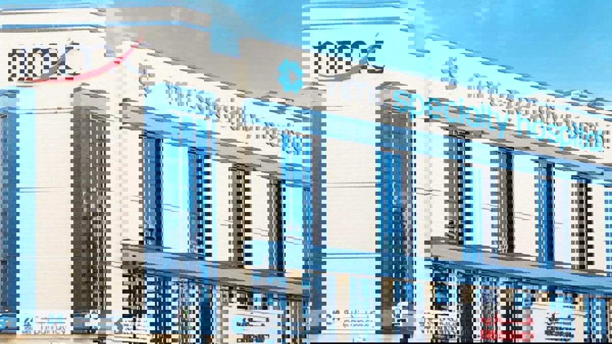 "إن.إم.سي" تختار مستشارين لاستكشاف بيع أنشطة في الإمارات وعمان