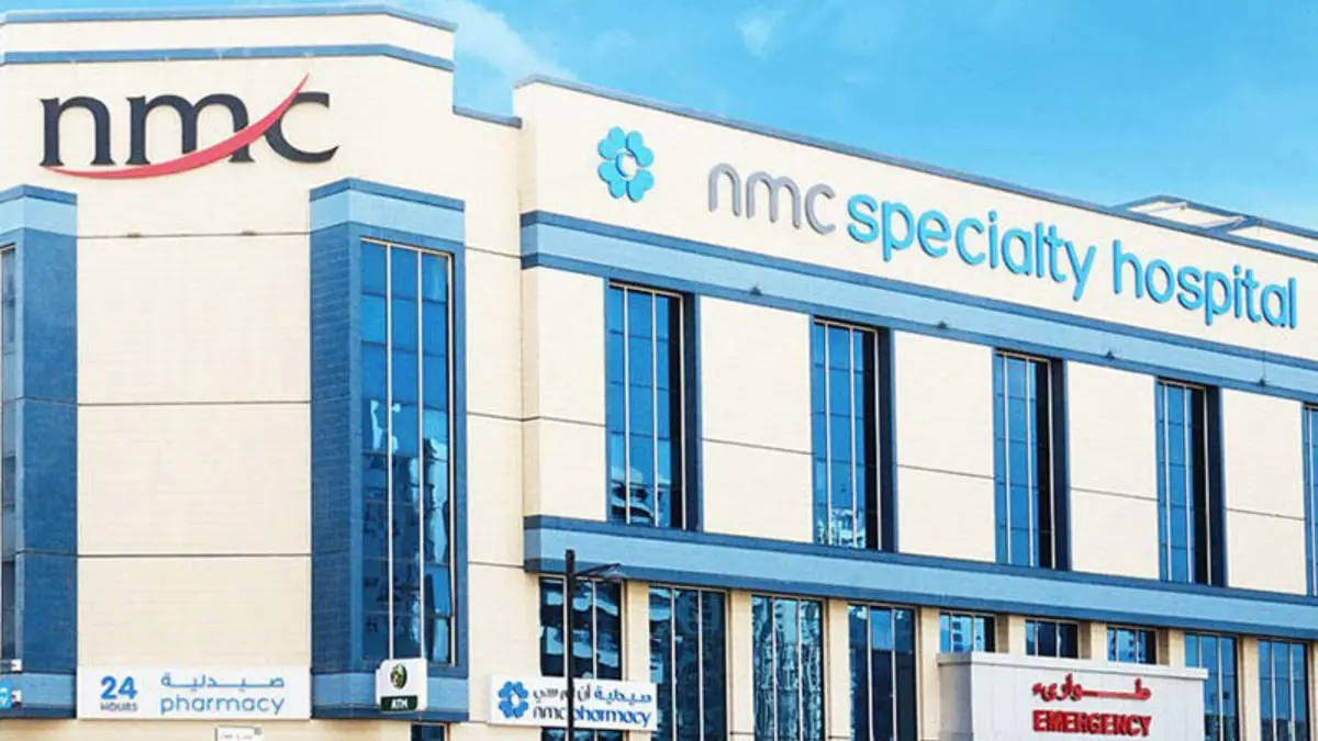 "إن.إم.سي" تختار مستشارين لاستكشاف بيع أنشطة في الإمارات وعمان